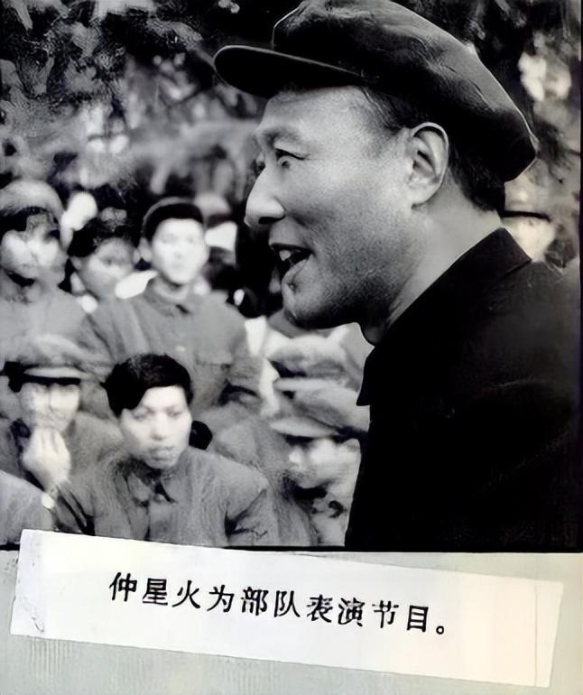 回顾仲星火发妻突然病逝被仨女儿赶出家门90岁高龄抱憾离世