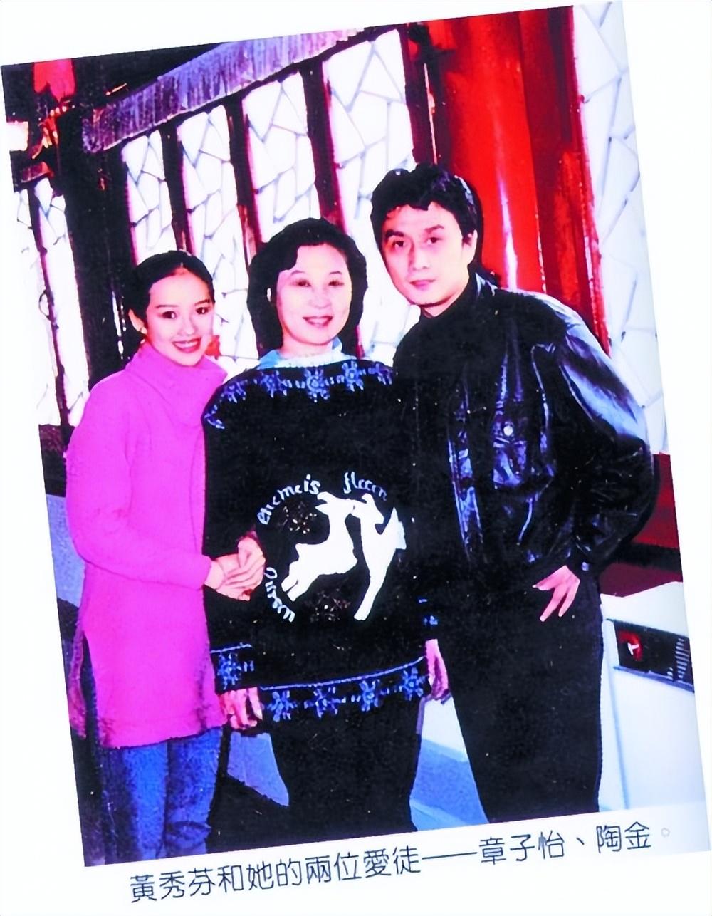 回顾舞蹈家赵丽萍霹雳王子丈夫陶金病逝26年她现在怎样了