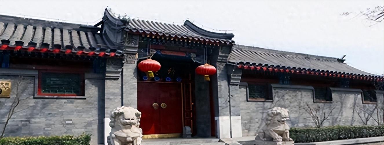回顾国民姥姥孙桂田我后悔的一件事就是买下故宫旁边的四合院