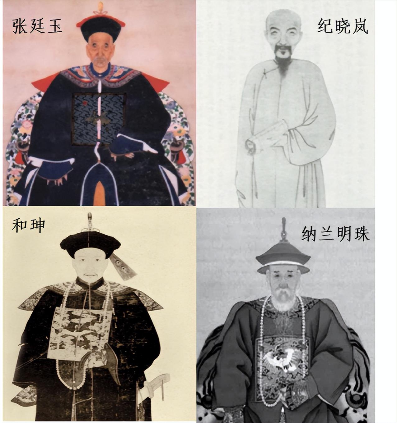 刘墉下棋胜了乾隆乾隆怒斥不怕我砍了你刘塘的回答堪称经典