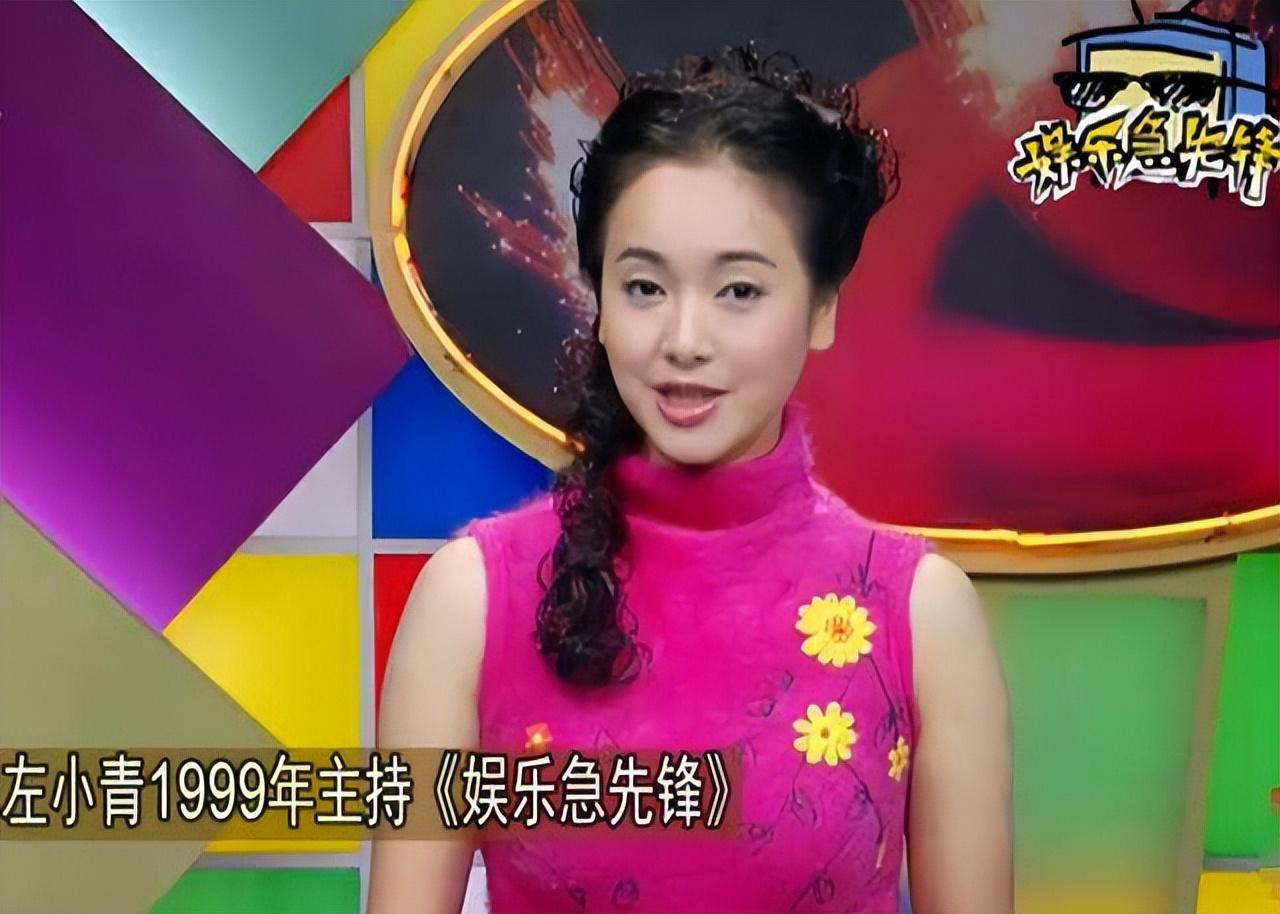 他背后的女人左小青,对家庭的付出,更让人动容.