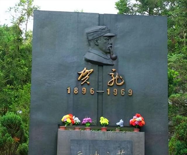 八宝山革命公墓,神秘一号与八十一号墓主是谁?还有一座无名之墓