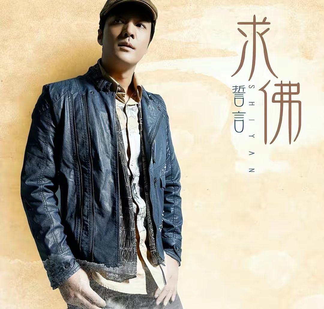 唱火一首歌就消失的7位歌手曾经爆火如今销声匿迹