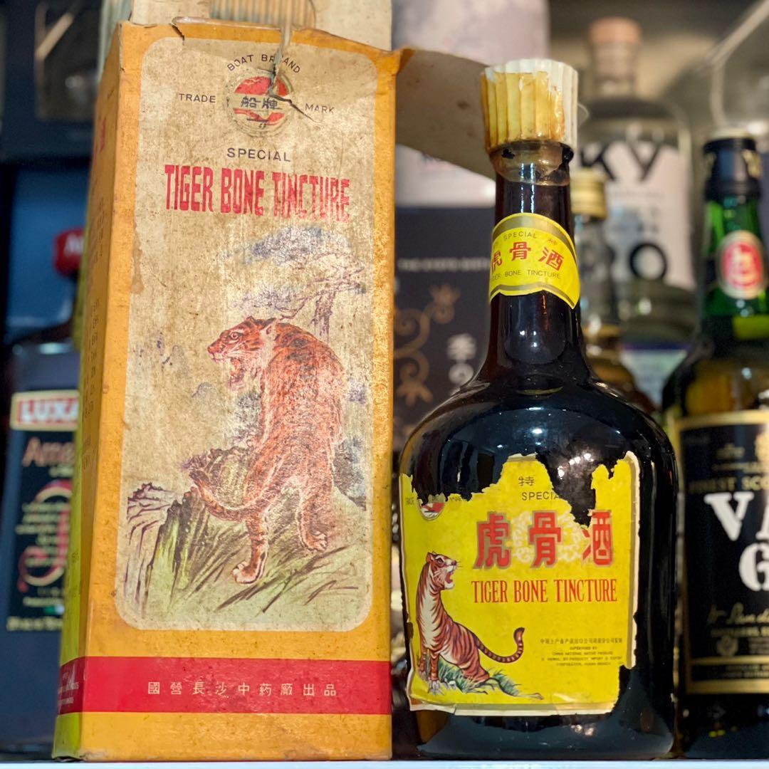 该机构的成立有两大目标:一是对自然死亡的老虎虎骨进行入药;二是等