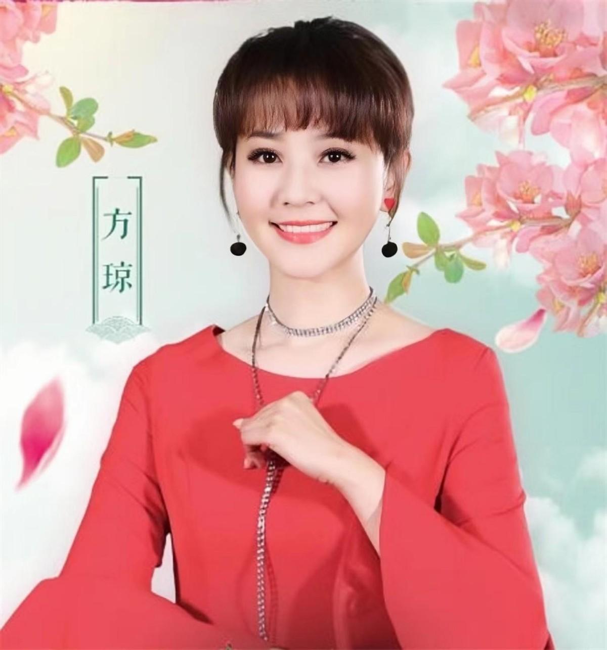 回顾方琼嫁大8岁副台长为闪婚大丈夫生儿子活成人生赢家