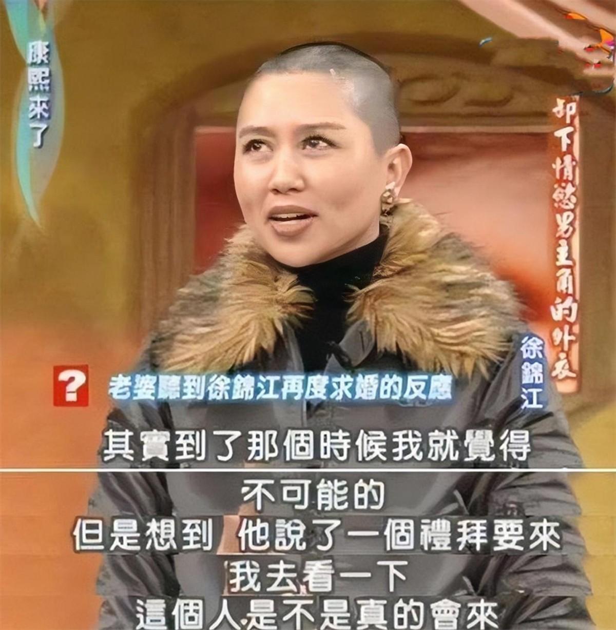 回顾殷祝平在好的年纪嫁给徐锦江婚后生一子美满幸福