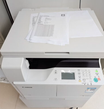 佳能ir2206n/2206ad/2425复印机a3a4商用大型打印机怎么样?