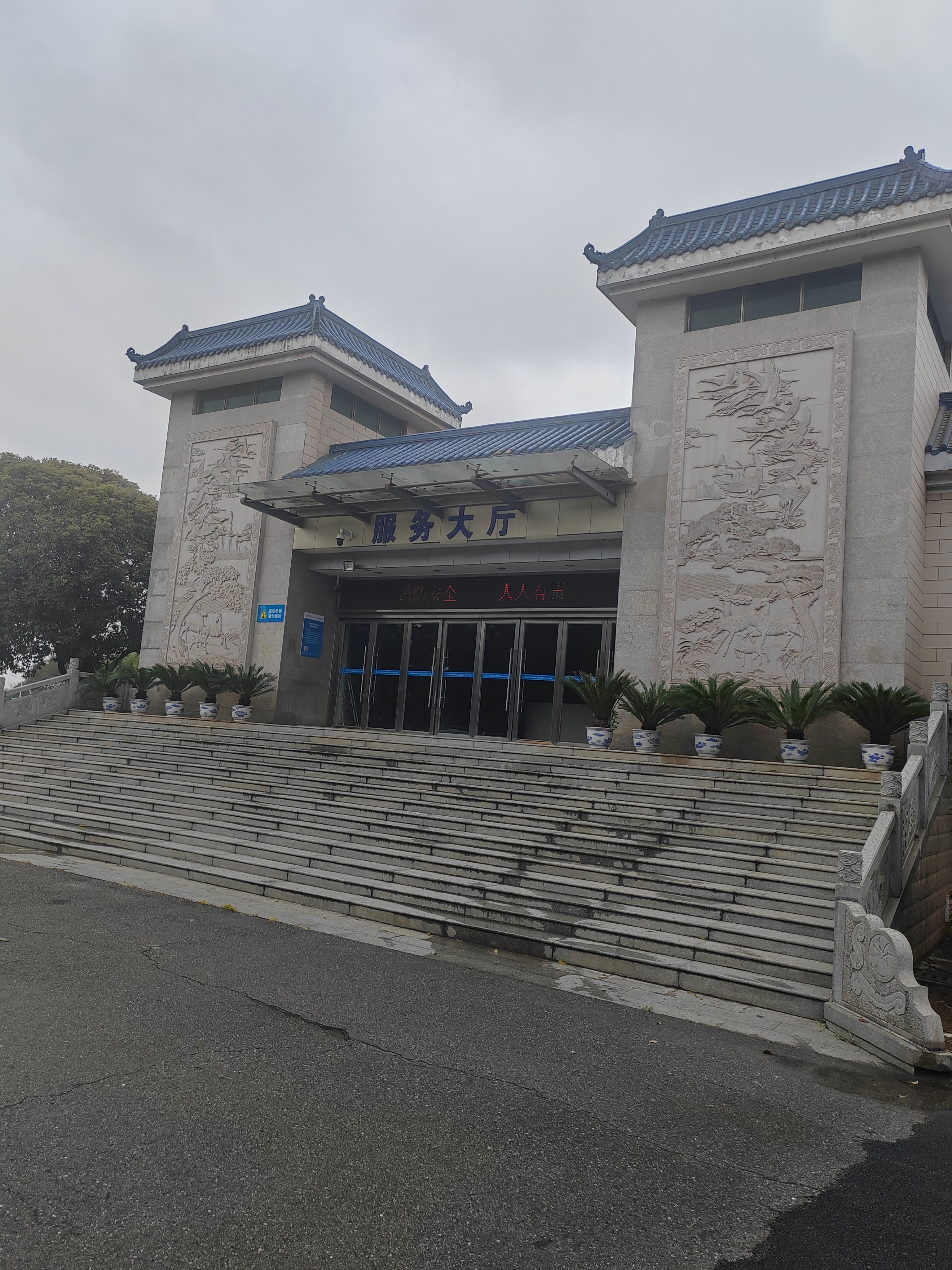 长沙阳明山殡仪馆服务电话,长沙市殡仪馆官方电话号码