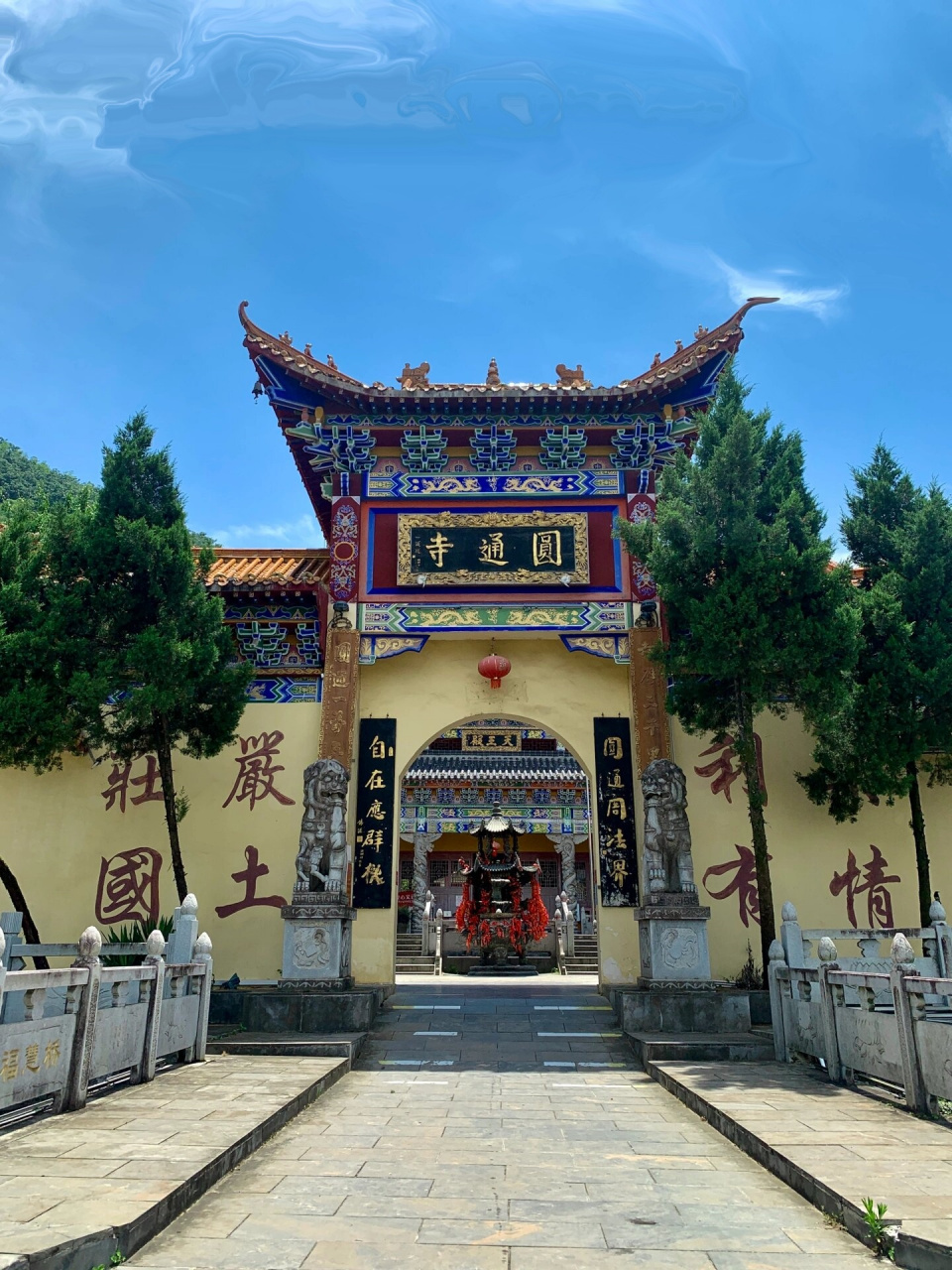 99:羊楼洞明清石板街 9315:景区门口的商铺有免费停车位  没