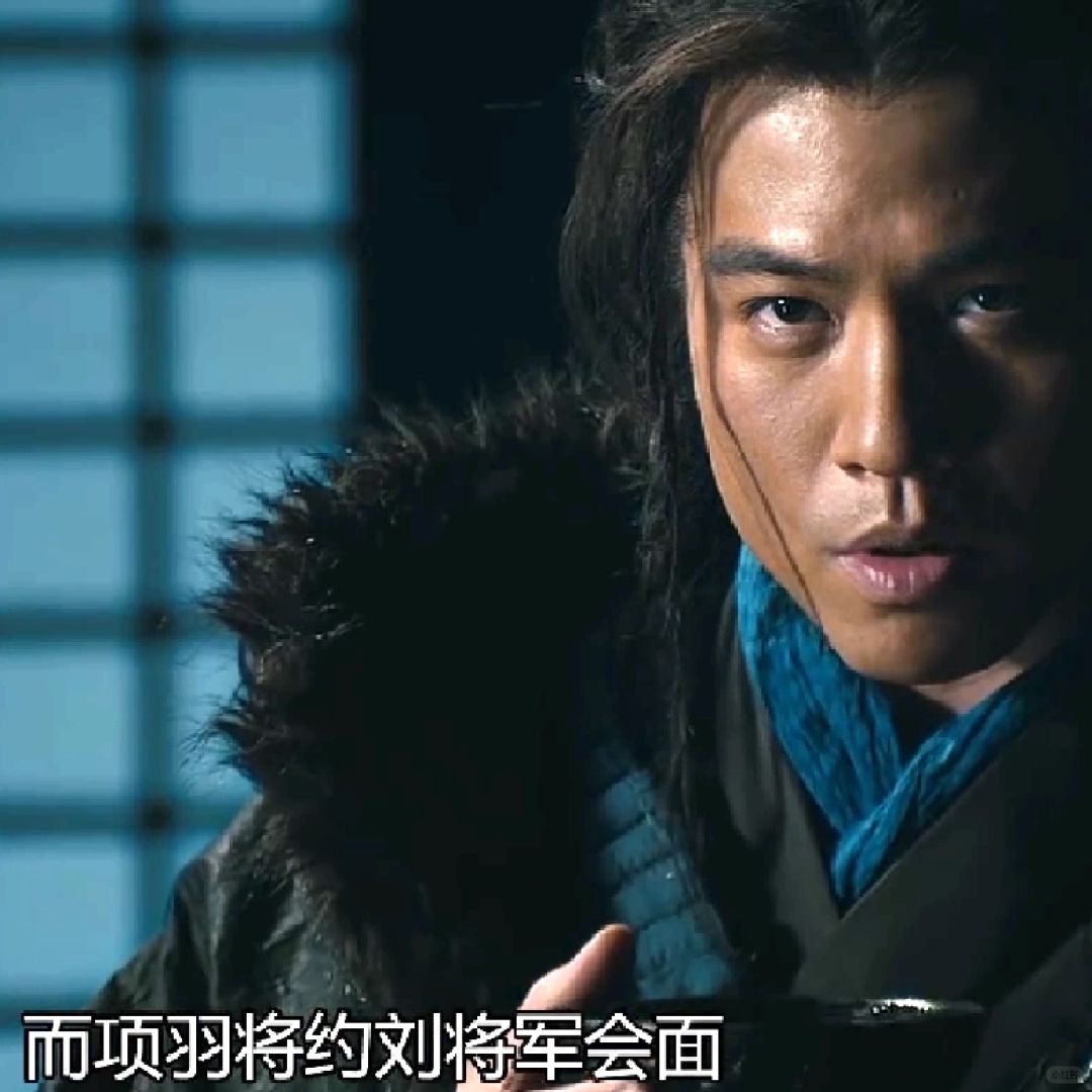 《鸿门宴》:历史风云再现 .@岁月爱看影视界的动态