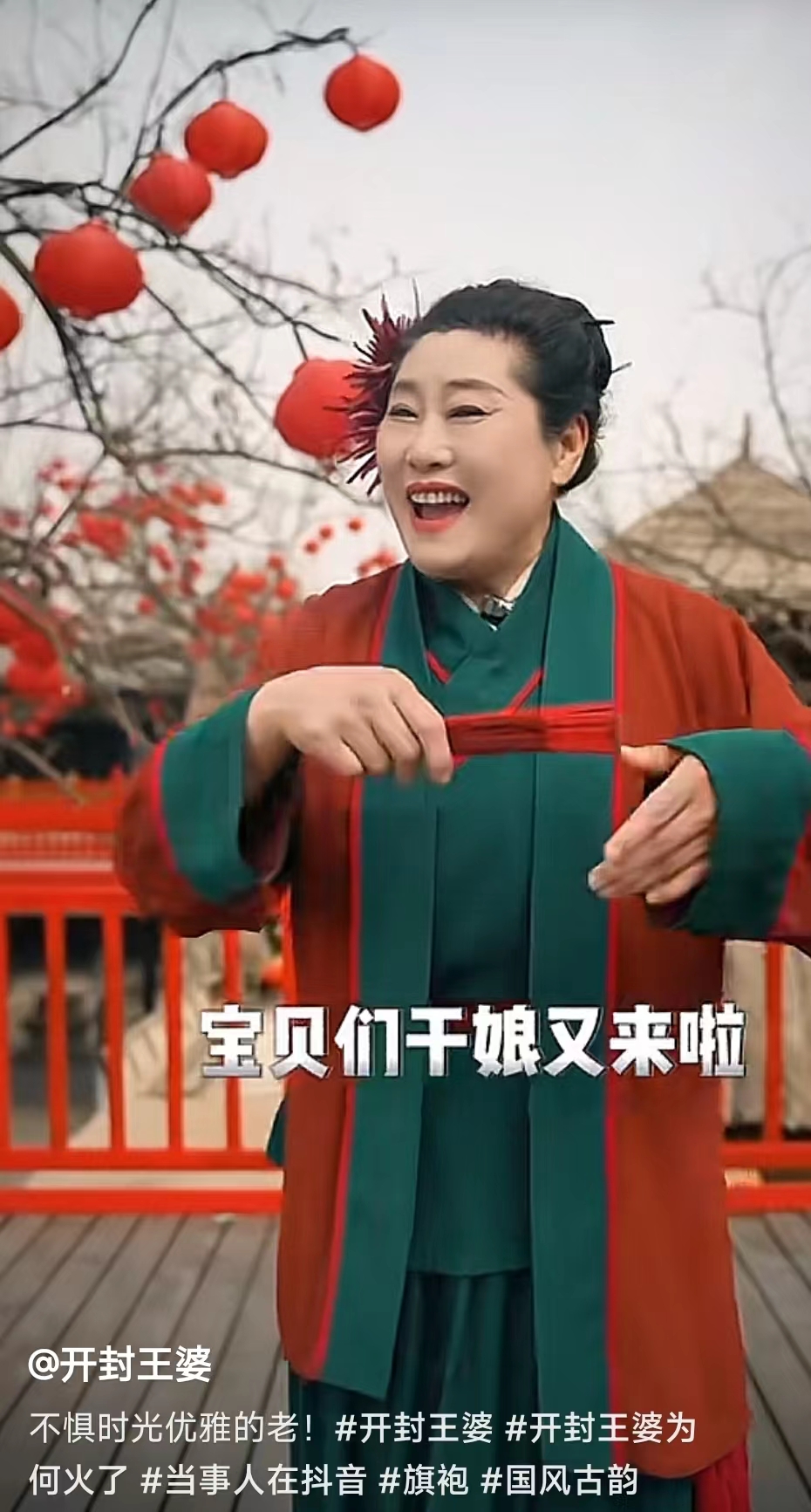是的,你没听错