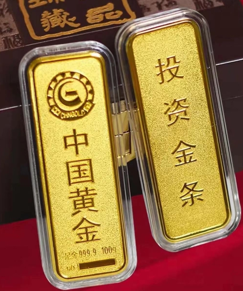 江西省公 积金 年标准基相关图片1