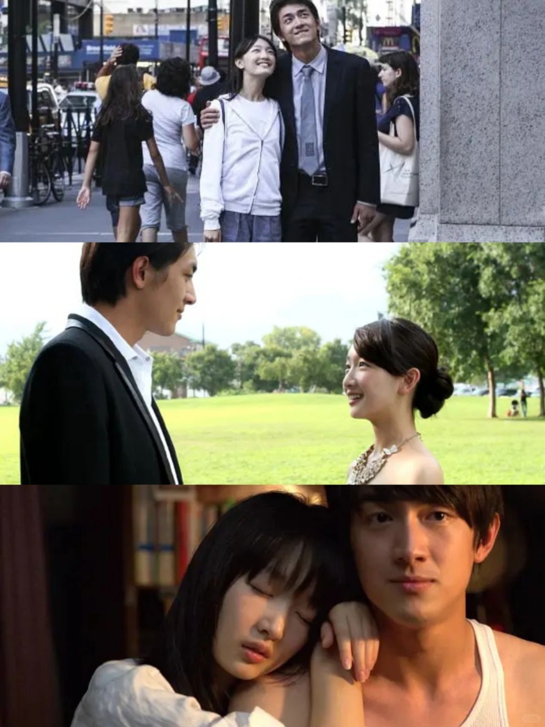 《同桌的你》 这部电影真的太治.@艺维影视的动态