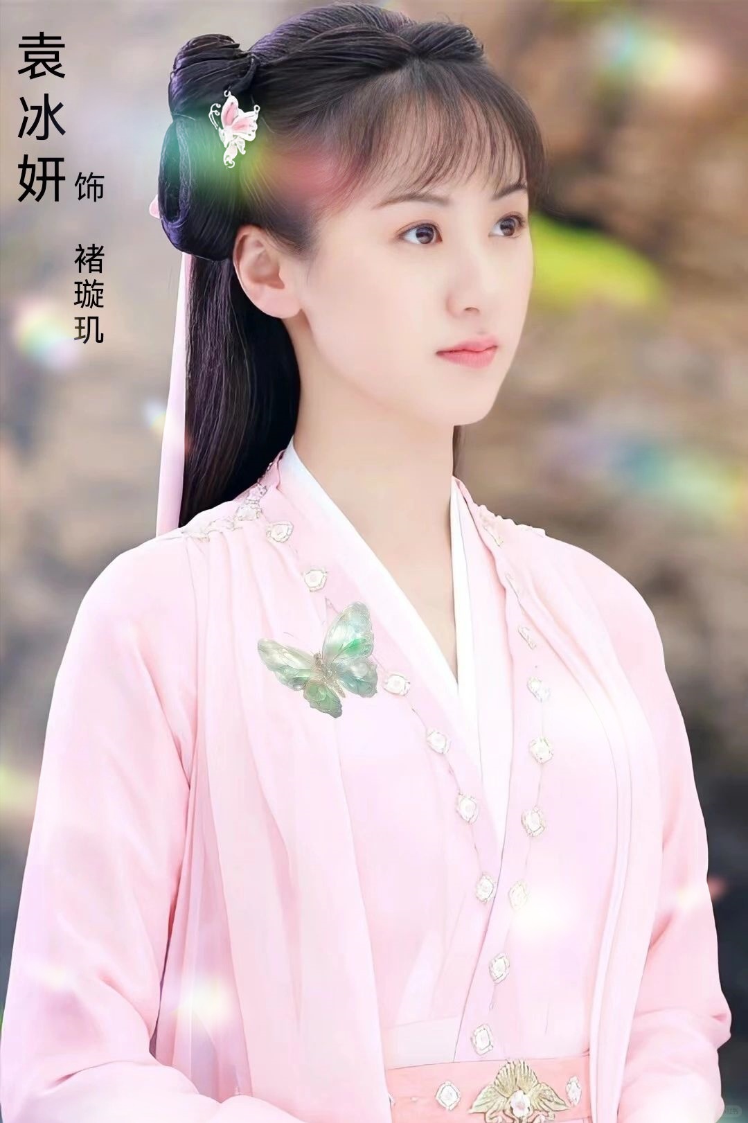 琉璃人物关系错综复杂,紫狐无支祁的悲情爱情令人动容;小六子与玲珑