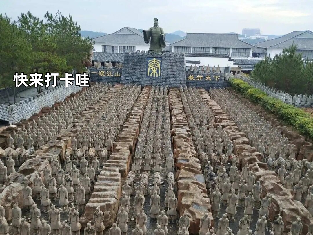 安徽安庆太湖五千年文博园游玩  门票:  文博园一期票价 120 元.  1.