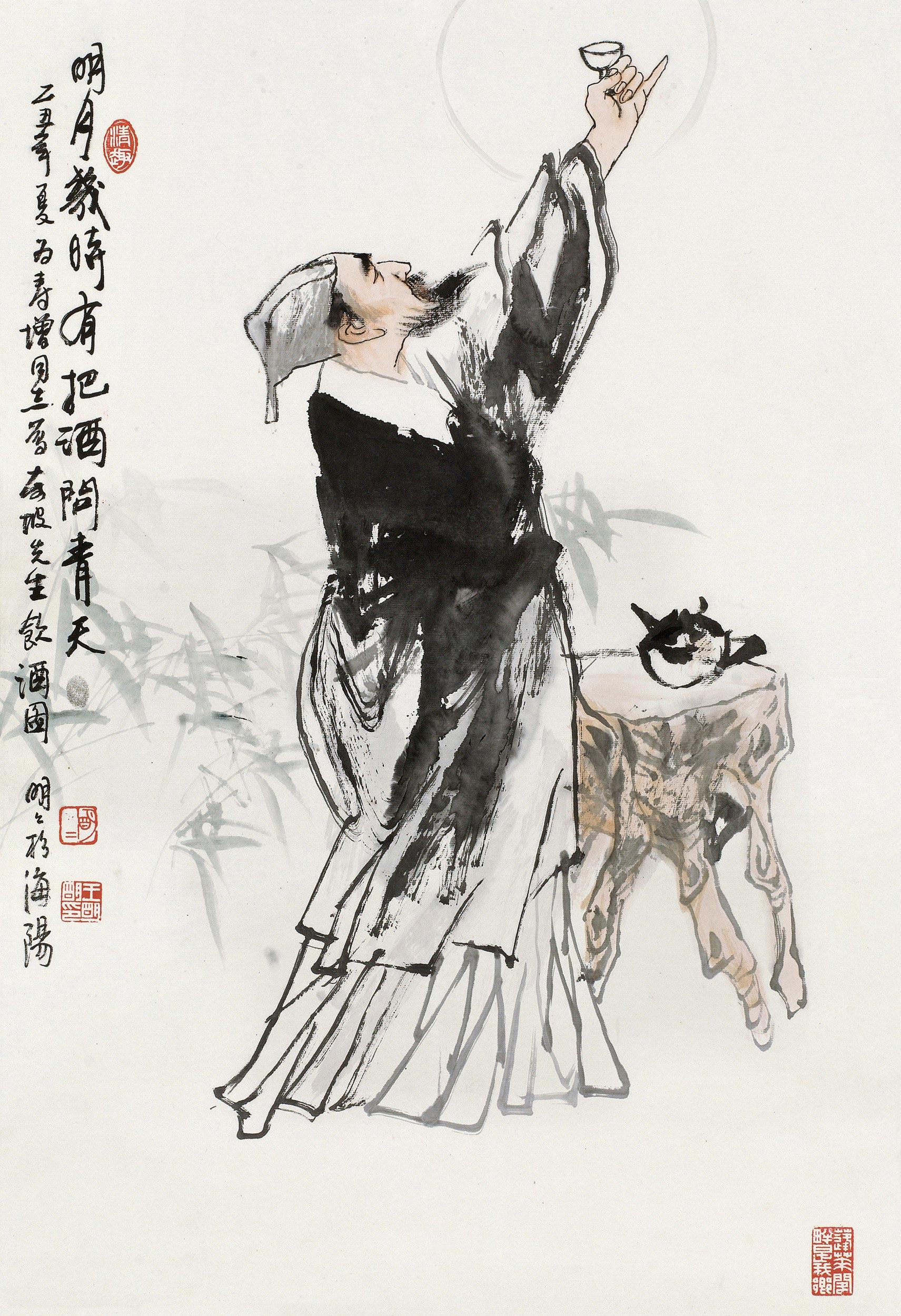 古代喝酒的十重境界: 1.小酌.@空城旧人j的动态