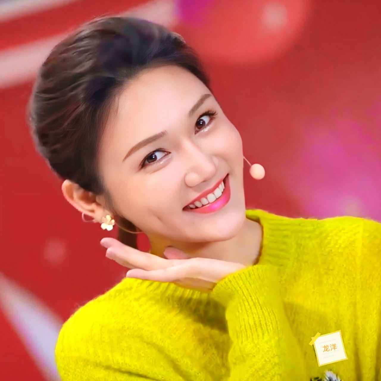 美丽的龙洋,好甜美,好可爱的龙洋!