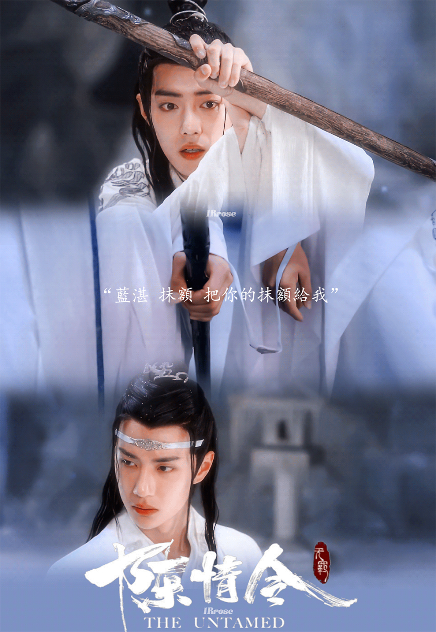 肖战王一博陈情令#  2024年的我还是怀念2019年播出的剧,这是最好的