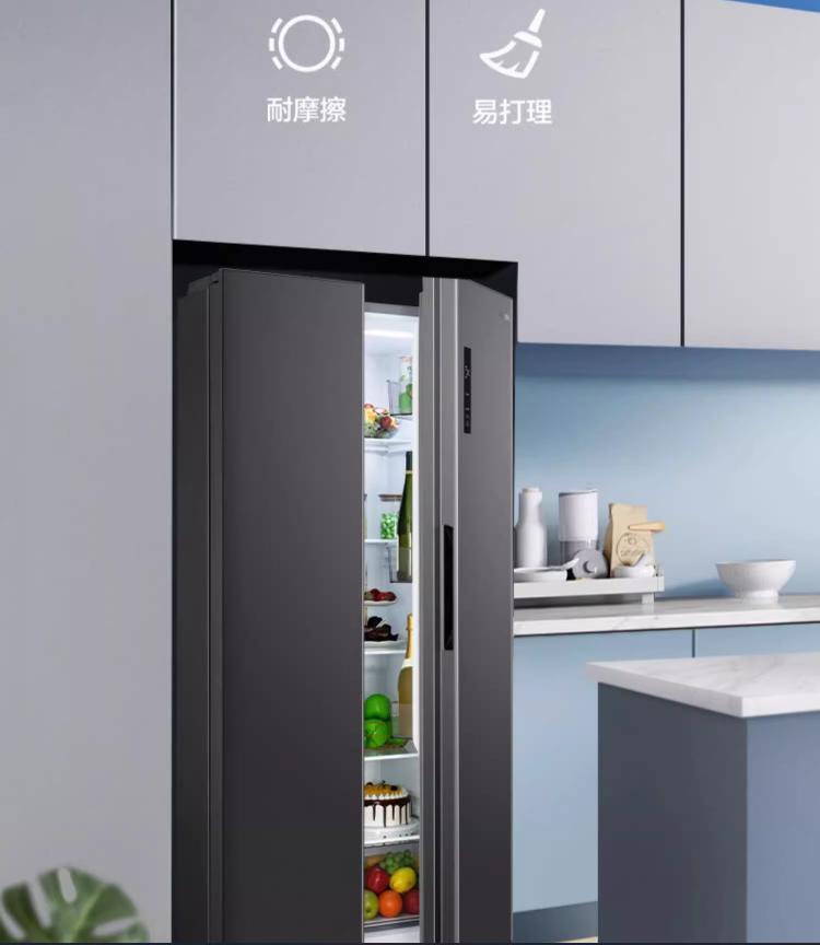 华凌471l双开对开门冰箱:科技智能保鲜,尽显家居品味