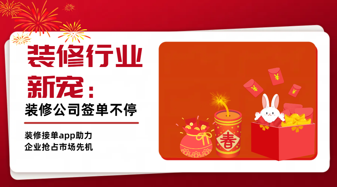 浪潮新宠_浪潮itm（浪潮lg）