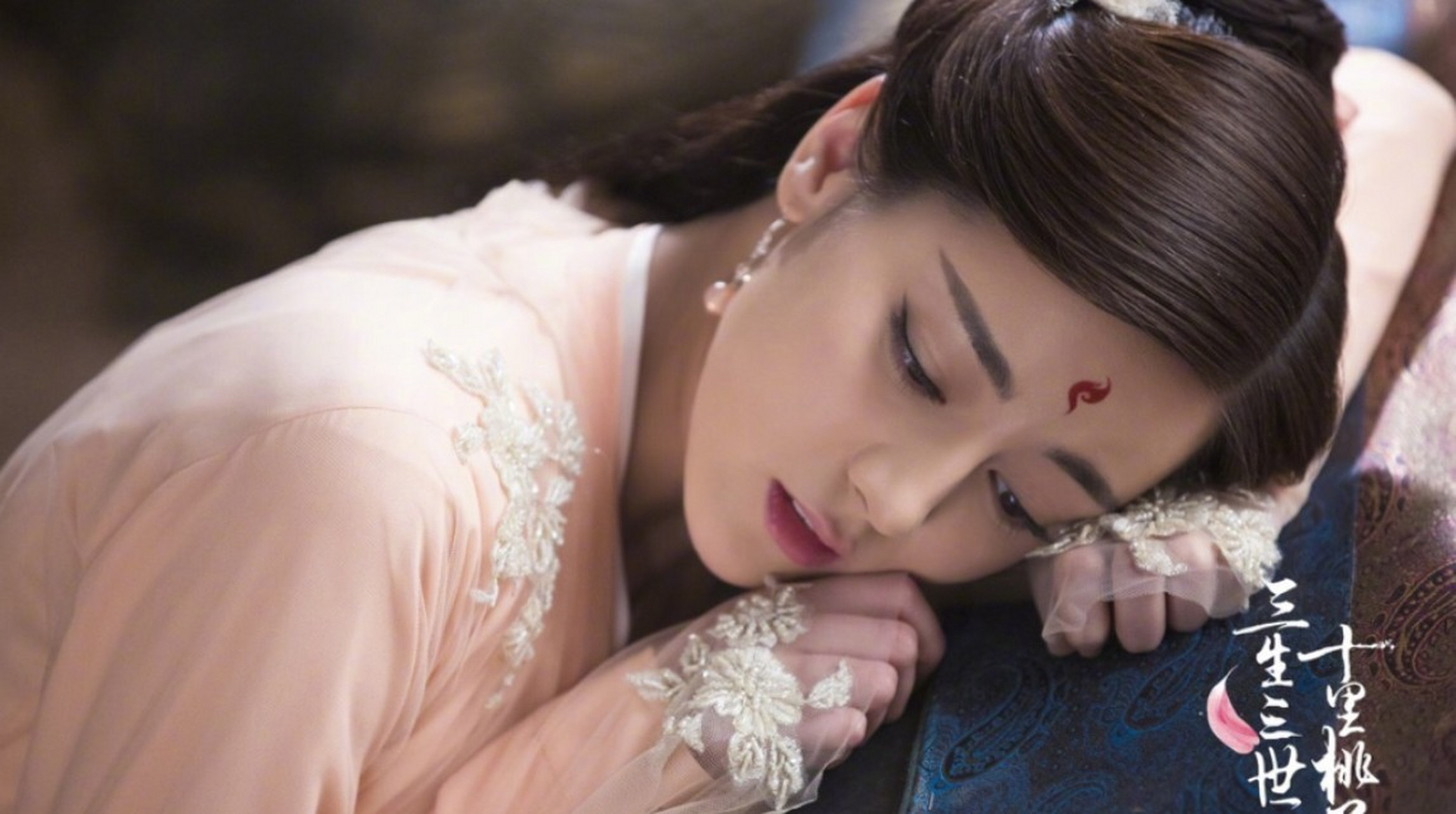 三生三世十里桃花# 接上条动态,在昆仑虚凤九痛得更是高烧了起来