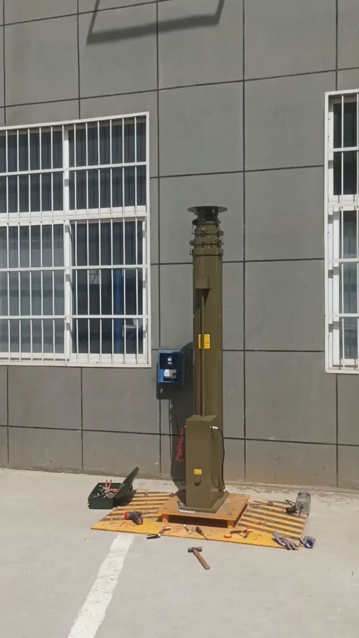 8米电动摇控升降杆,高承重200公斤