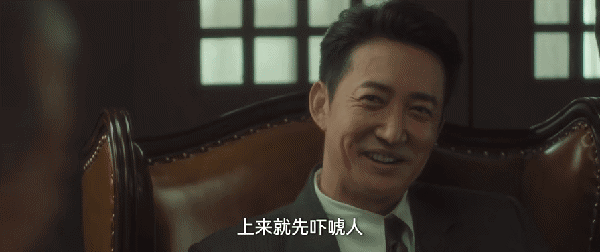 追风者演技排名出炉李沁倒数王阳第2第一实至名归