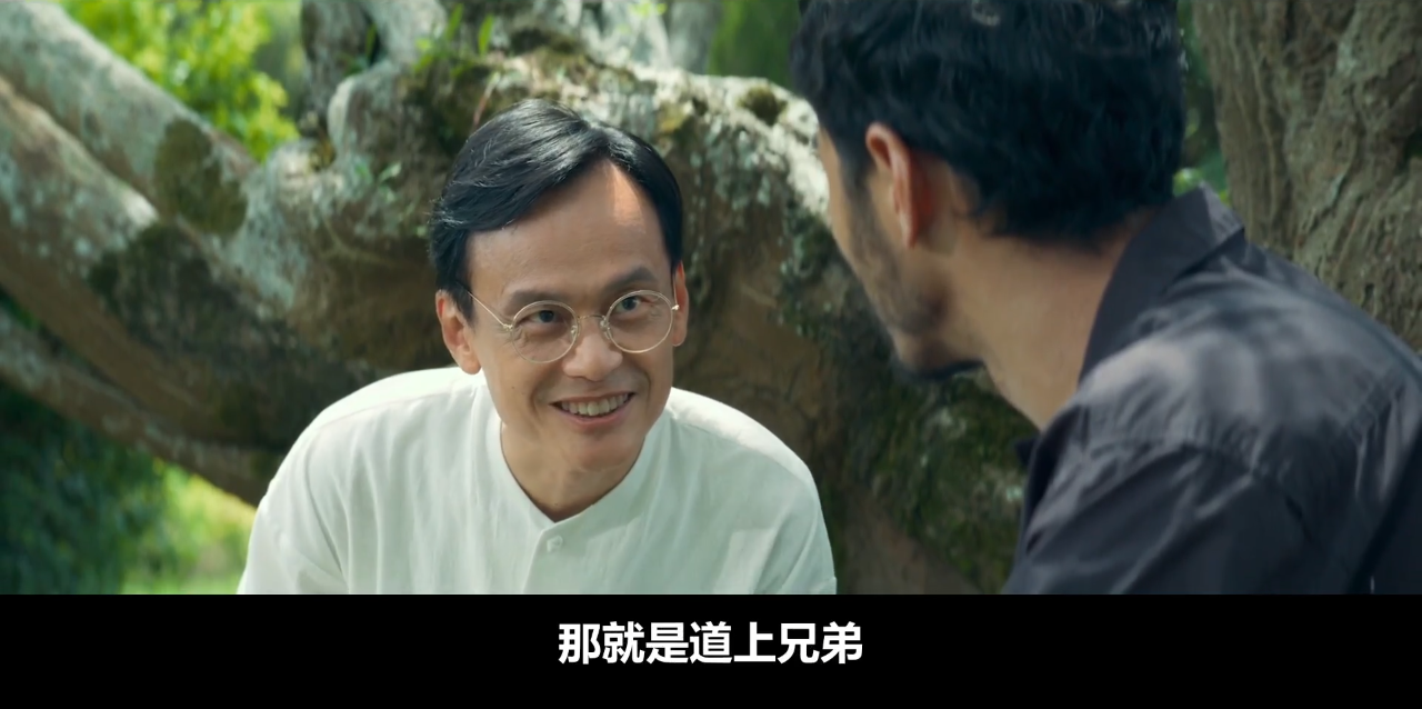 关于那是否超度错了的信息