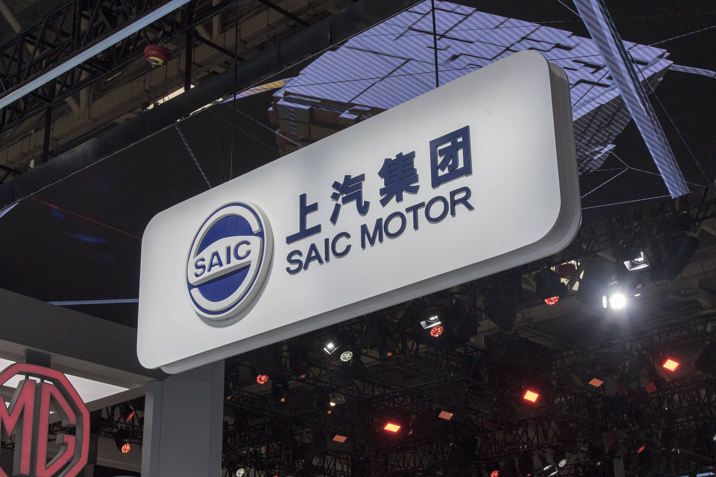 实锤,上汽印度工厂被强行掠夺股权