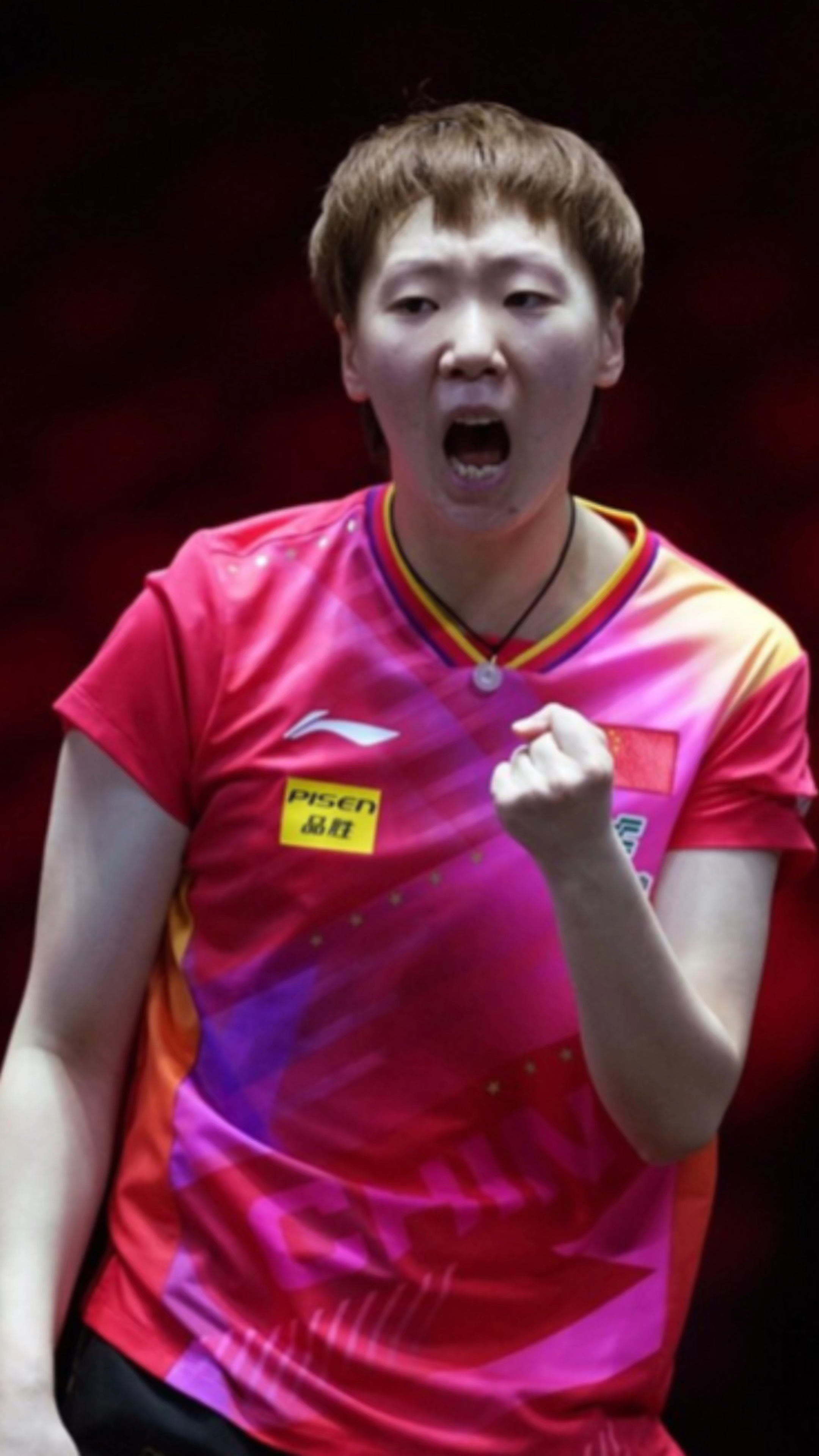 国乒7大主力全部晋级16强,王曼昱横扫德国名将,马琳激动怒吼-度小视