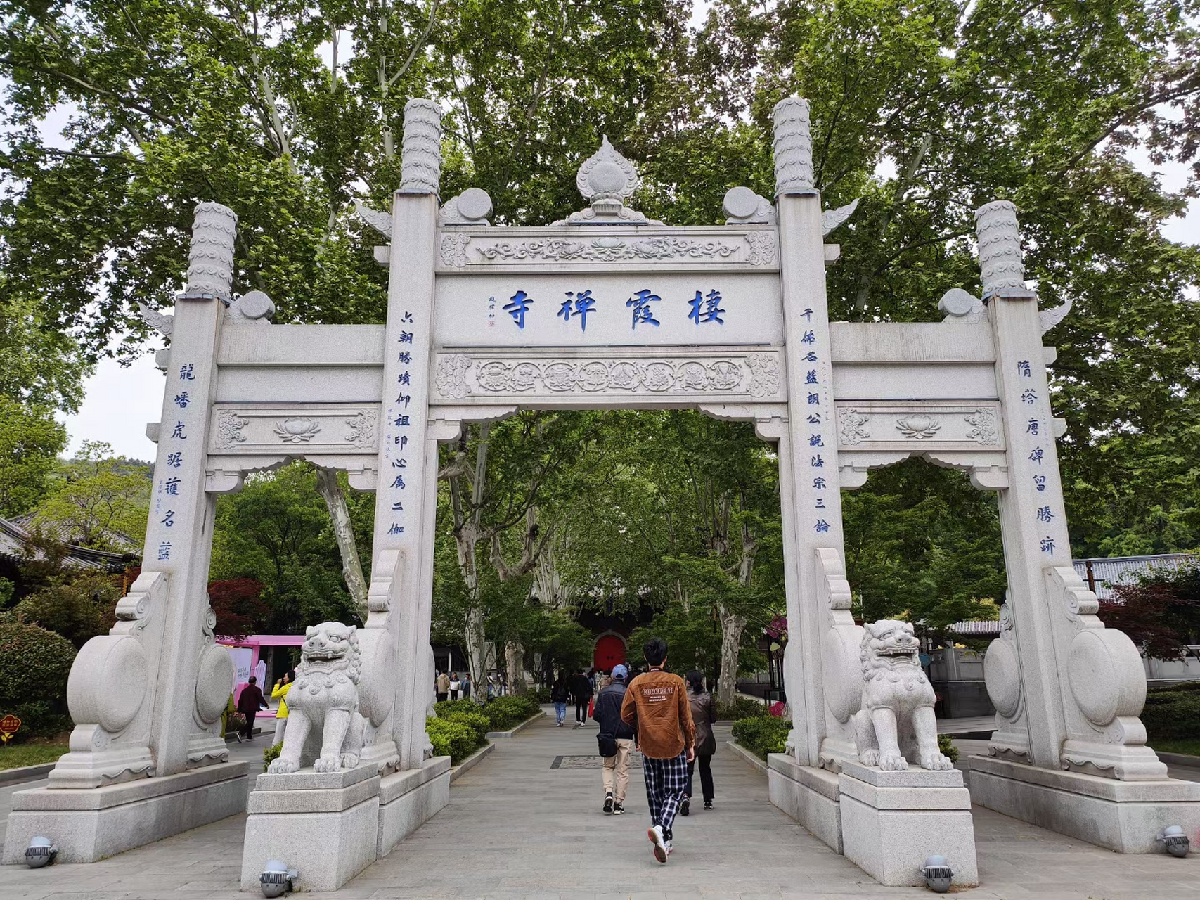 中国十大汉传佛教寺院