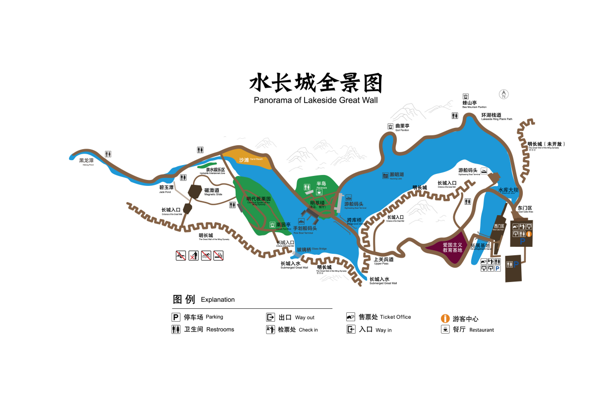 水长城|春意盎然 生机勃勃