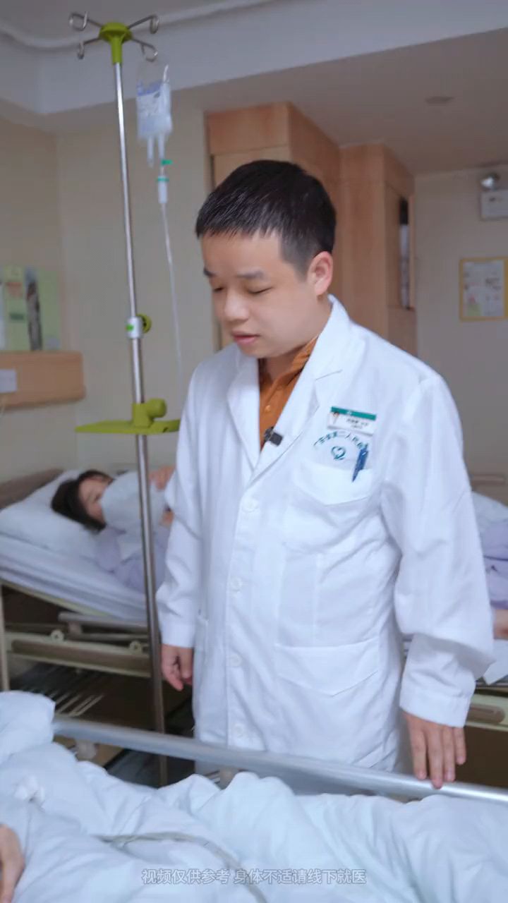 像手汗症这些都是日间手术,一般上午做完,下午就可以出院了