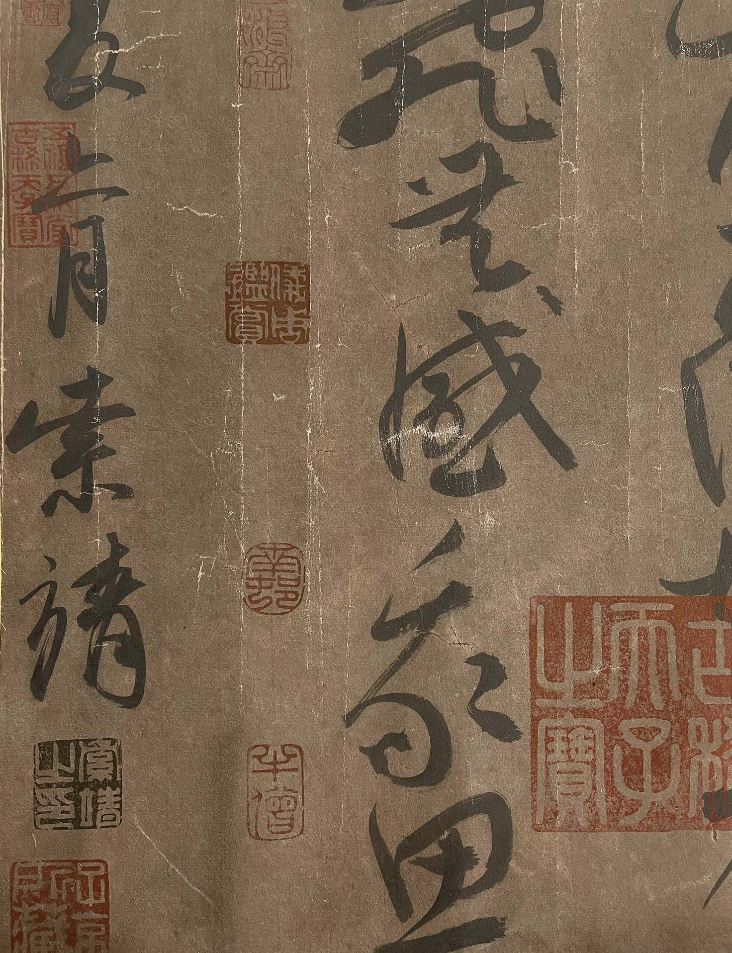 索靖精品手绘纸本书法长卷《凤求凰》一幅