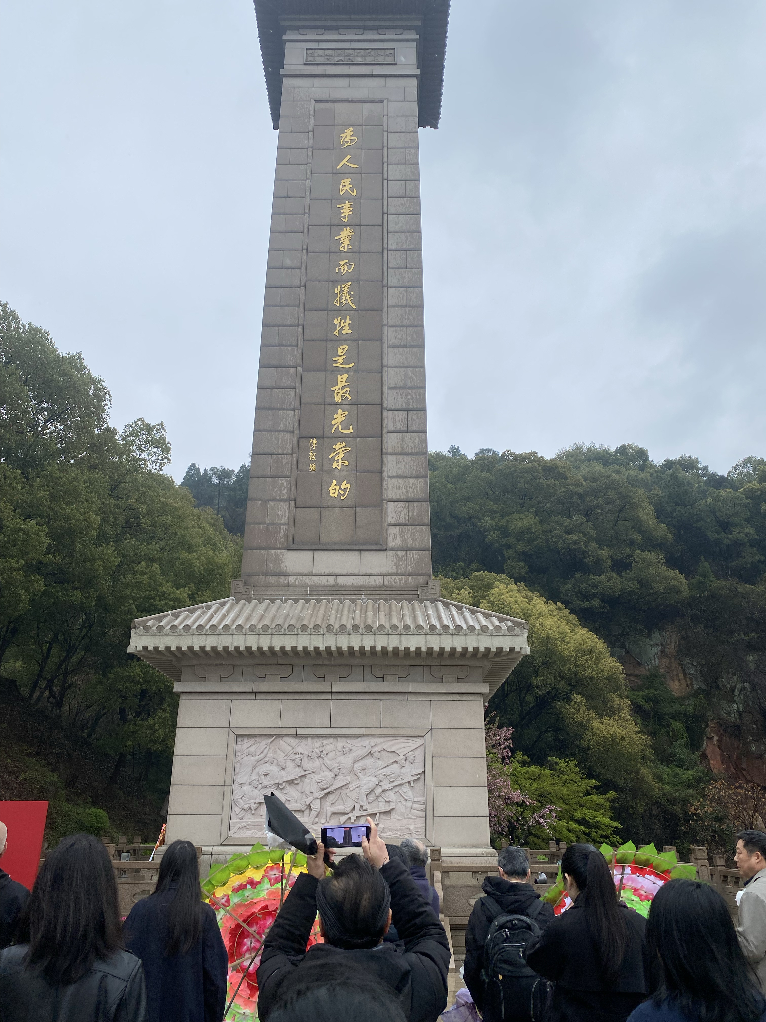 苏州横山烈士陵园烈士图片