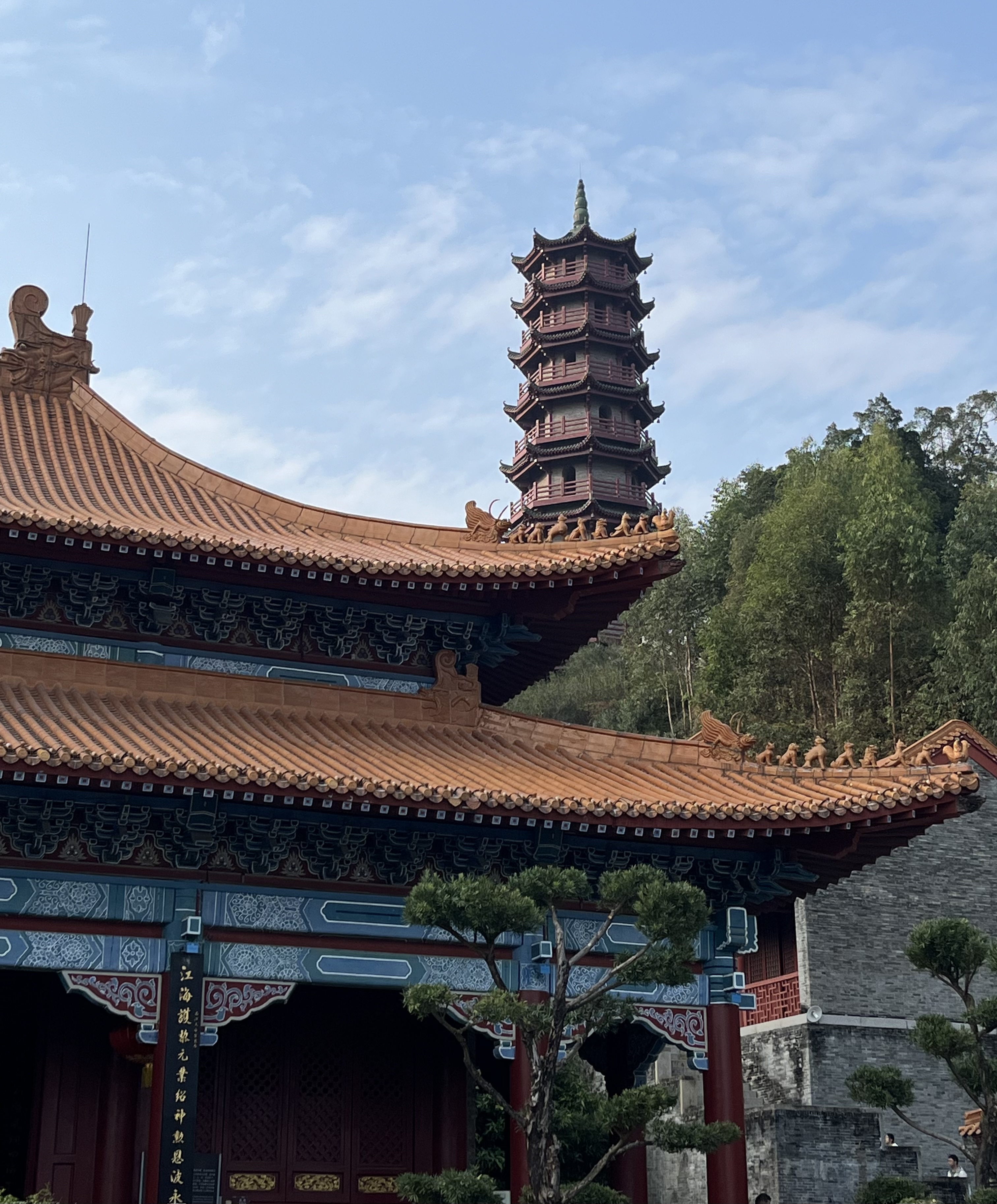 在广州,总要来一趟南沙天后宫爬山 看海 祈福～ 被誉为天下天后第一宫