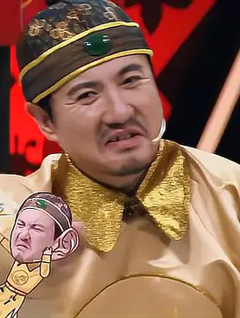 刘涛真了解打工人心,玩游戏玩一半:回家!吓坏沈腾-度小视