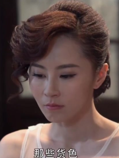 午夜蝴蝶:寡妇被骗光家底,阔太丫鬟都敢教训自己