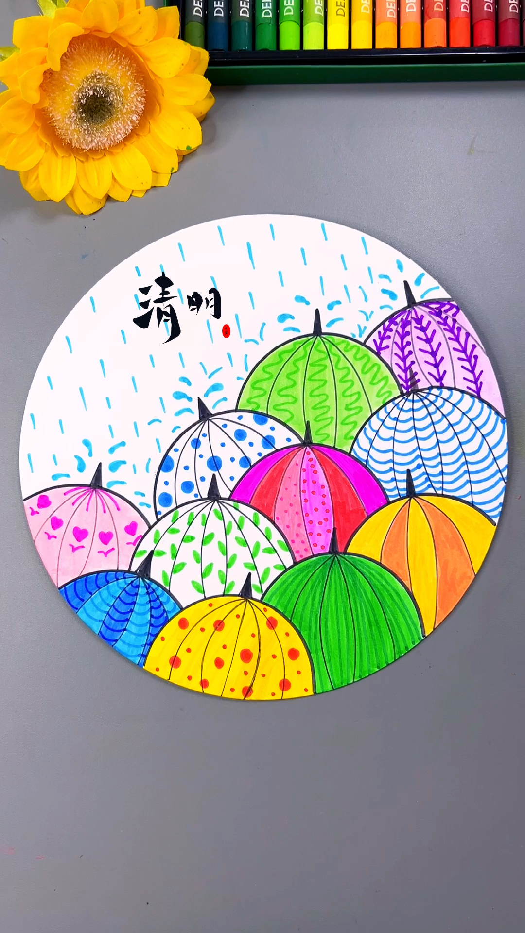 清明节手工画,简单的线条就可以画出来了,清明时节雨纷纷