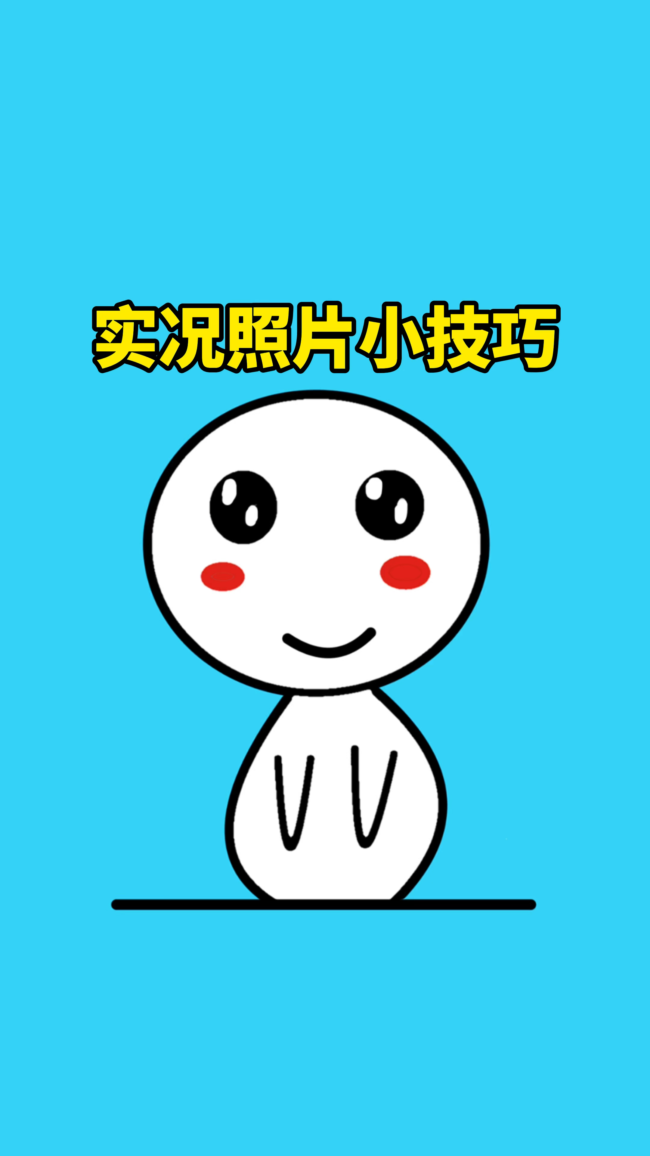 动漫 卡通 漫画 头像 2160_3840 竖版 竖屏