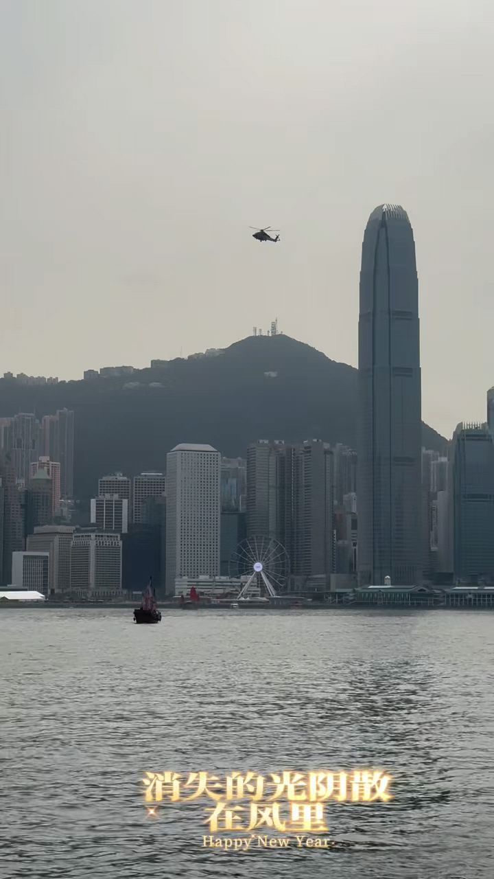 东方之珠,你的风采是否浪漫依然!