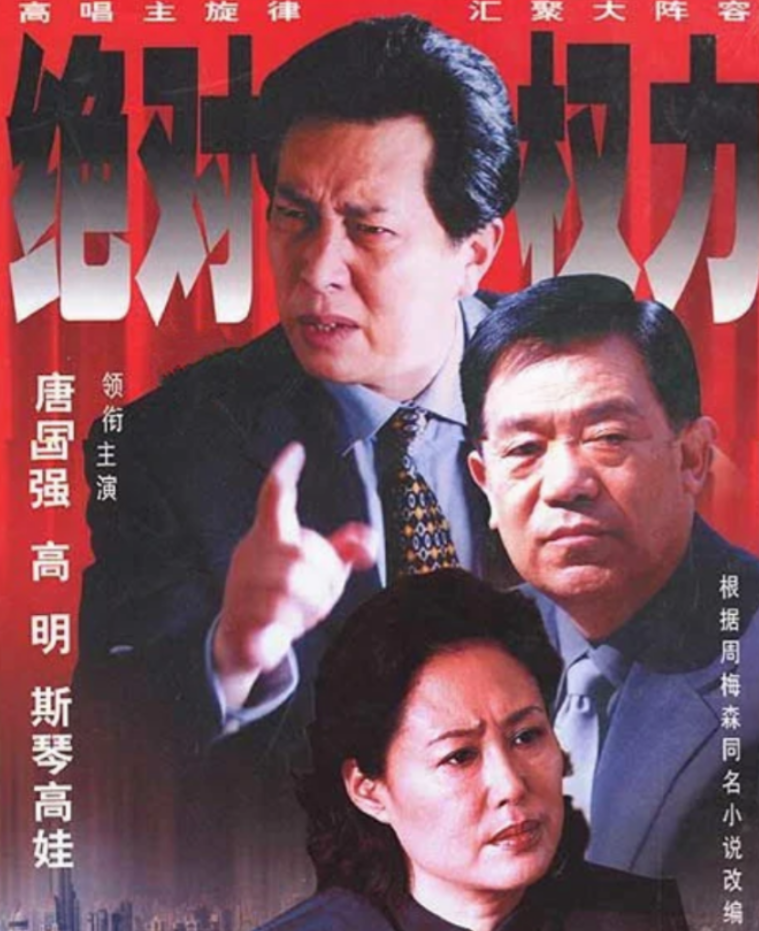 回顾戏骨李仁堂一生坎坷73岁悄然离世21年后遗孀坚持令人落泪