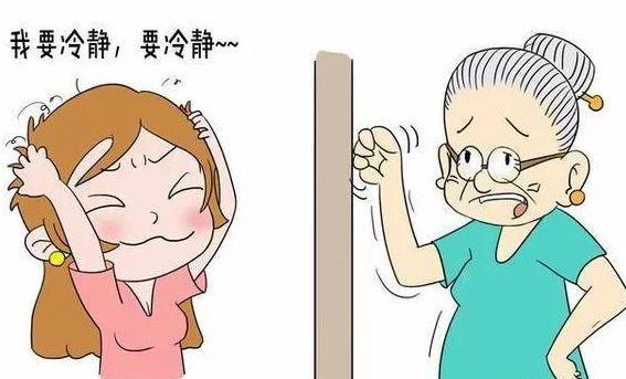 妈宝男妻子被母亲打跑再娶新娘以一敌三儿媳我不是你家佣人