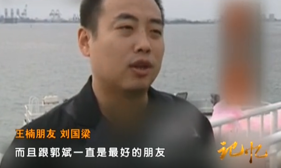 回顾王楠嫁给大8岁老公郭斌患癌后老公不离不弃泪水背后有幸福