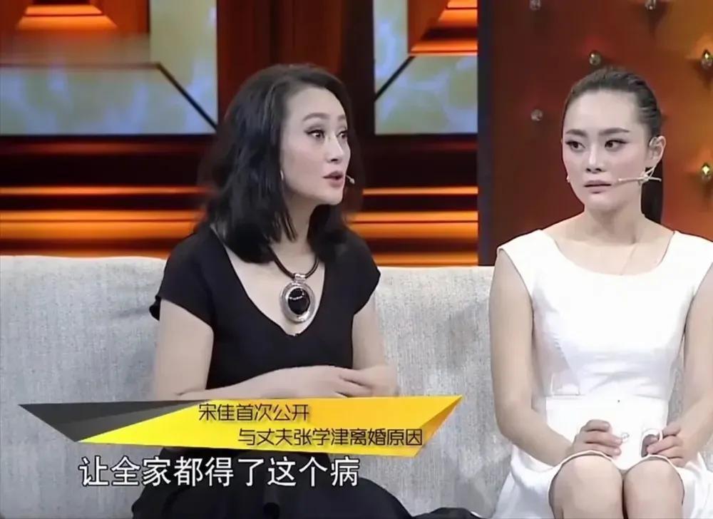 妻子离世丈夫投入地产大亨怀抱大宋佳如何抉择