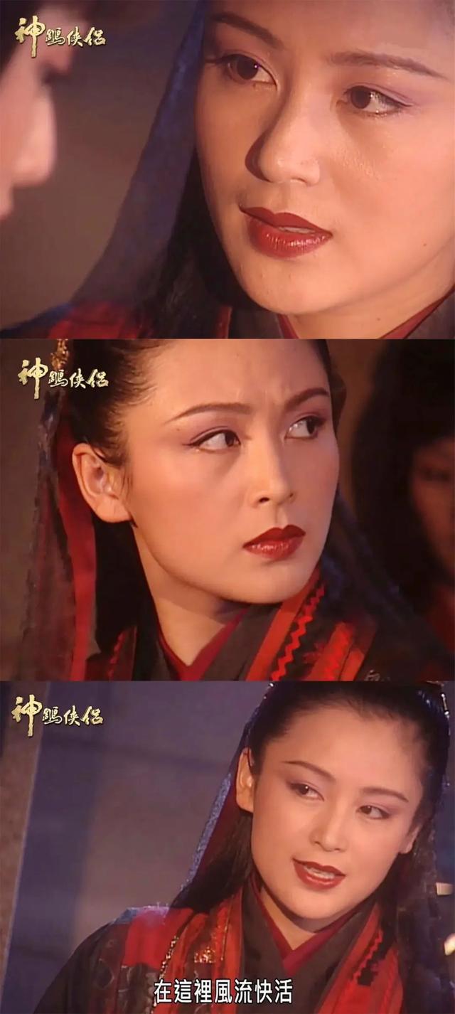 陈红:绝世佳人,七个古装角色,你觉得哪一个最美