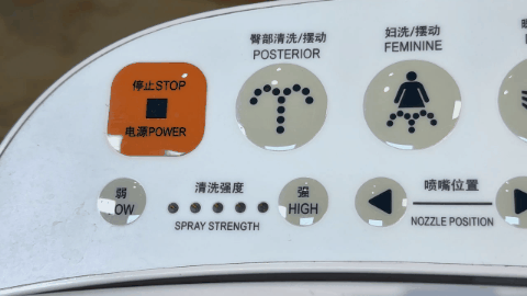 我家卫生间装修最后悔的就是买了这6种东西看似新颖实则无用