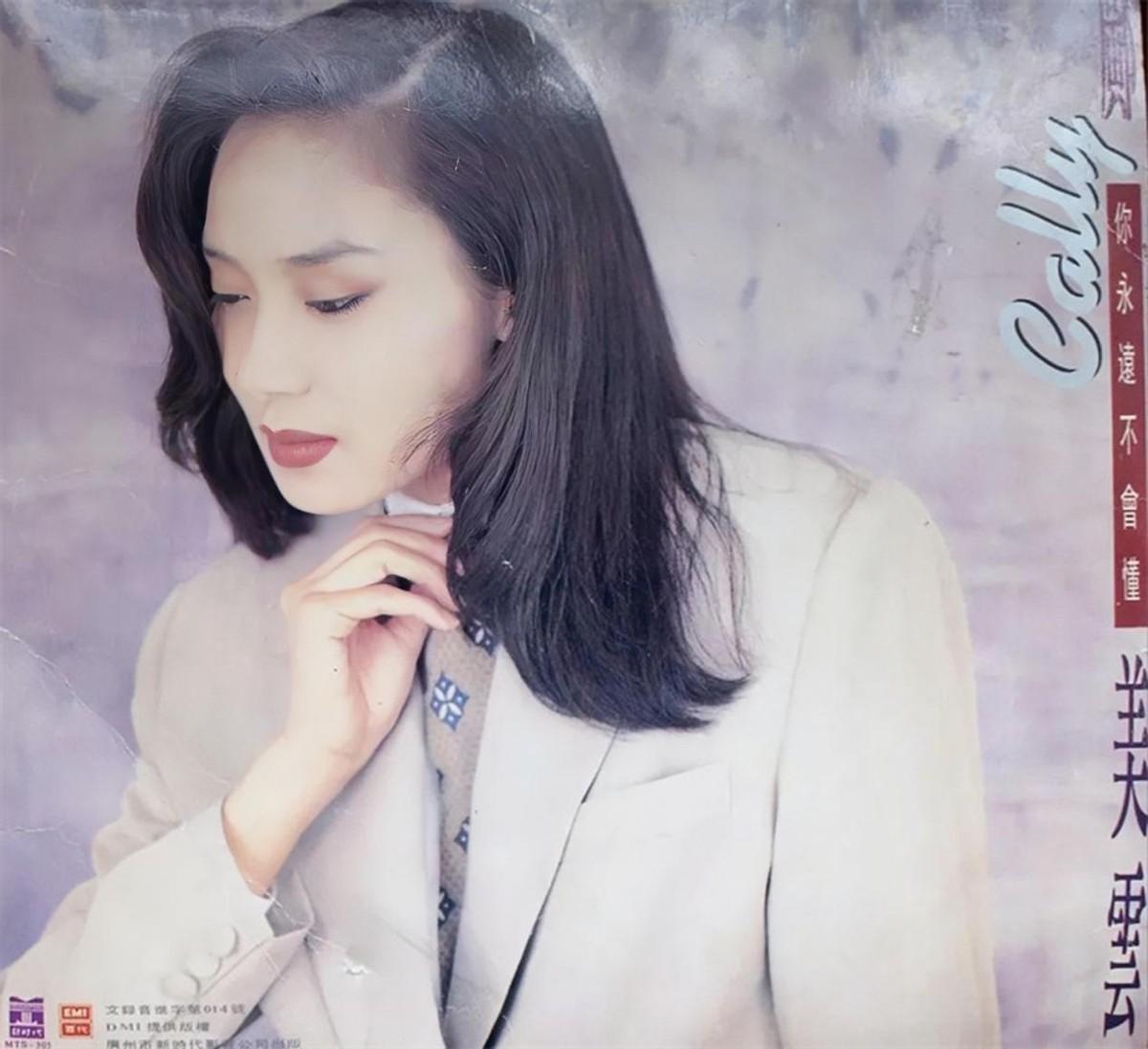 回顾邝美云19岁当选港姐38岁拥有百亿身家三拒豪门60岁未婚