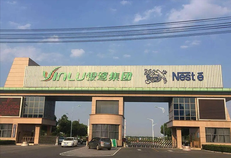 年销量几十亿的银鹭