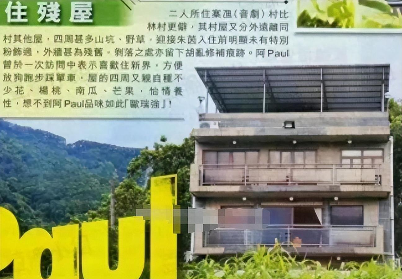 回顾52岁朱茵现状住深山残屋开97年破车活成娱乐圈李子柒